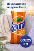 Декоративная подушка-обнимашка с ярким принтом Fanta, длинная 60*25 см