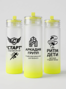 Бутылка для воды с логотипом на заказ желтая, корпоративные бутылки, брендирование