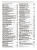 ВАЗ 21213 / 21214i / LADA NIVA с 1994, рестайлинг 2009г. Книга, руководство по ремонту и эксплуатации, каталог деталей. Третий Рим