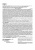 SsangYong Rexton 2002-2007, Rexton 2 2007-2012. Книга, руководство по ремонту и эксплуатации автомобиля. Легион-Aвтодата