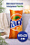 Декоративная подушка-обнимашка с ярким принтом Fanta, длинная 60*25 см