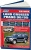 Toyota Land Cruiser  Prado 90 / 95 с 1996-2002. Дизель, профессионал. Книга, руководство по ремонту и эксплуатации. Легион-Автодата