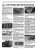 UAZ Patriot с 2016, рестайлинги до 2020 г. УАЗ Патриот, Пикап, Карго. Книга, руководство по ремонту и эксплуатации. Ч/Б Третий Рим