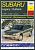 Subaru Legacy, Outback (2 том) с 1999-2003 гг. Книга, руководство по ремонту и эксплуатации. Аринас
