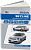 Nissan Skyline V35 c 2001-2006. Книга, руководство по ремонту и эксплуатации. Автонавигатор