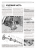 УАЗ Патриот, UAZ Patriot, УАЗ 3163 с 2005 г. Книга, руководство по ремонту и эксплуатации. Третий Рим