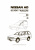 Nissan AD / Sunny Wagon с 1990-1999гг. Книга, руководство по ремонту и эксплуатации. Автонавигатор