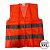 Жилет сигнальный светоотражающий оранжевый XXL