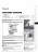 Fiat Doblo 2,  Оpel Combo D с 2009, рестайлинг 2014г. Книга, руководство по ремонту и эксплуатации. Монолит