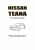 Nissan Teana j31 с 2003-2008. Профессионал. Книга, руководство по ремонту и эксплуатации. Автонавигатор