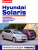 Hyundai Solaris с 2011г. Книга, руководство по ремонту и эксплуатации. За Рулем