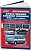 Mitsubishi Space Wagon, Chariot Grandis, RVR, Space Runner 1997-2003гг. Книга, руководство по ремонту и эксплуатации. Легион-Aвтодата