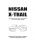 Nissan X-Trail T32 с 2014г. Книга, руководство по ремонту и эксплуатации. Автонавигатор