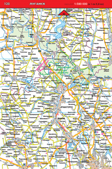 Атлас автодорог пятикилометровка Европейская часть России (малый)