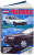 Nissan Primera (P10) / Avenir c 1990. Книга, руководство по ремонту и эксплуатации. Автонавигатор