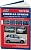 Toyota Corolla Spacio с 1997-2002 гг. Книга, руководство по ремонту и эксплуатации. Легион-Автодата