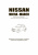 Nissan Micra / March с 1992-2002 Книга, руководство по ремонту и эксплуатации. Автонавигатор