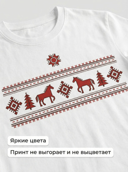 Футболка оверсайз с принтом белая Орнамент