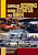 Chrysler Sebring, Dodge Stratus, ГАЗ Siber. Книга, руководство по ремонту и эксплуатации. Диез