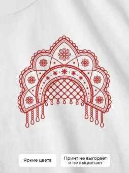 Футболка оверсайз с принтом белая Кокошник