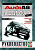 Audi A6 Allroad с 2000. Книга, руководство по ремонту и эксплуатации. Чижовка