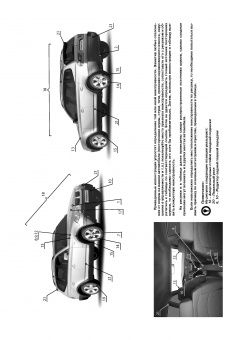BMW  X3 Е83 с 2003г. Книга, руководство по ремонту и эксплуатации. Монолит