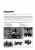 Квадроциклы Baltmotors ATV500 / CF-Moto ABM CF500 / GOES 520 MAX. Книга, руководство по ремонту. Монолит