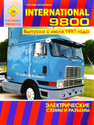 International серия 9800 с 1997. Электросхемы и разьемы. СпецИнфо