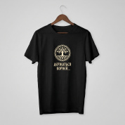 Футболка оверсайз с принтом черная Корни