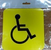 Наклейка на автомобиль За рулем инвалид