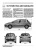 Peugeot 308 с 2007 г. Книга, руководство по ремонту и эксплуатации. Третий Рим