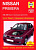 Nissan Primera (P10) c 1990-1999 Книга, руководство по ремонту и эксплуатации. Алфамер