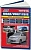 Toyota Noah / Voxy 2001-2007 / Isis с 2004. Книга, руководство по ремонту и эксплуатации автомобиля. Автолюбитель. Легион-Aвтодата