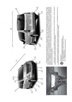 Hyundai H 1, Grand Starex, Wagon i800, Van iLoad c 2007г. Книга, руководство по ремонту и эксплуатации. Монолит