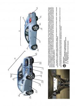 Chevrolet Cruze / Holden JG Cruze c 2009г. Книга, руководство по ремонту и эксплуатации. Монолит