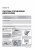 Volvo XC60 с 2008г., рестайлинг 2013. Книга, руководство по ремонту и эксплуатации. Монолит