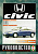 Honda Civic 1991-2000. Книга, руководство по ремонту и эксплуатации. Чижовка