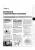 Volvo XC 90 с 2003. Книга, руководство по ремонту и эксплуатации. Монолит