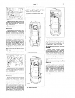 Land Rover Freelander I 1997-2006. Книга, руководство по ремонту и эксплуатации. Атласы Автомобилей