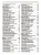 ГАЗ 31105 -801, Волга с 2004, рестайлинг 2007г. ЗМЗ.  Книга, руководство по ремонту и эксплуатации. Третий Рим