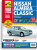Nissan Almera Classic с 2005 г. Книга, руководство по ремонту и эксплуатации. Третий Рим