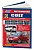 Mitsubishi Colt 2004-2012. Книга, Руководство по ремонту и эксплуатации автомобиля. Профессионал. Легион-Aвтодата