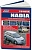 Toyota Nadia с 1998-2003. Книга, руководство по ремонту и эксплуатации. Легион-Автодата