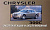 Chrysler 300C с 2004. Книга по эксплуатации. Днепропетровск