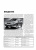 Hyundai Elantra HD с 2006 Книга, руководство по ремонту и эксплуатации. Монолит
