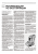 ГАЗ Соболь, Баргузин, 2310, 2752. Книга, руководство по ремонту и эксплуатации. Третий Рим