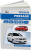 Nissan Presage U30 с 1998-2003 Книга, руководство по ремонту и эксплуатации. Автонавигатор