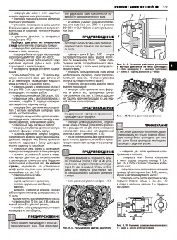ГАЗ 560, ГАЗ 5601, ГАЗ 5602. Книга, руководство по ремонту и эксплуатации, каталог деталей. Третий Рим
