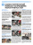 UAZ Patriot с 2016, рестайлинги до 2020 г. УАЗ Патриот, Пикап, Карго. Книга, руководство по ремонту и эксплуатации. Третий Рим