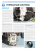 Kia Rio с 2005г. рестайлинг с 2009г. Книга, руководство по ремонту и эксплуатации. Цветные фотографии. Третий Рим